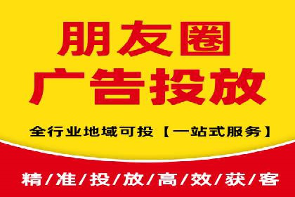 实战解析：百度推广开户成功案例分析