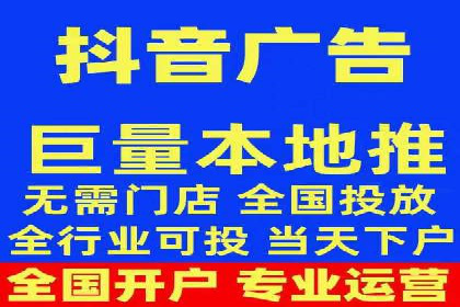 sem代运营机构助力企业逆袭的背后故事